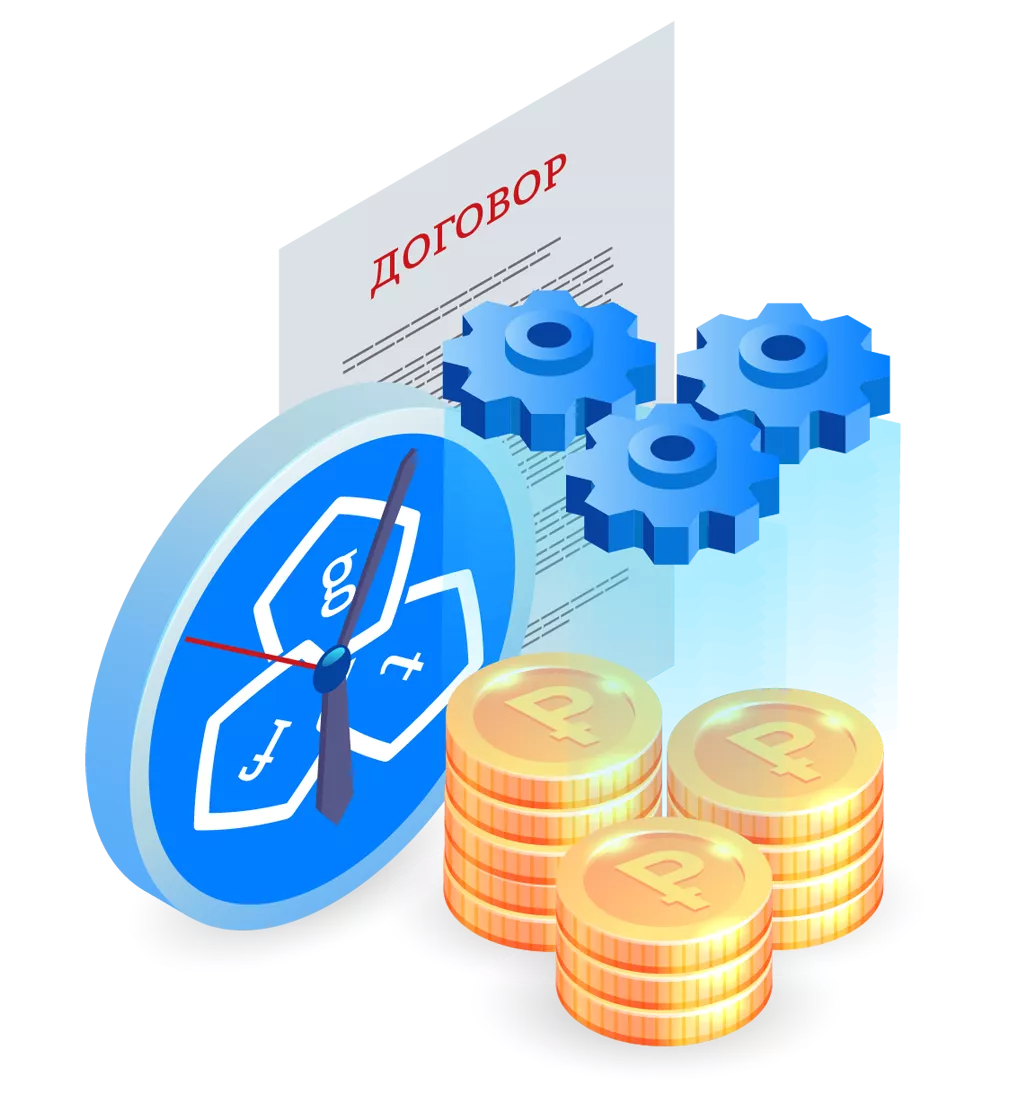 Факторинг поставщика Бугульмы